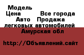  › Модель ­ Nissan Primera › Цена ­ 170 - Все города Авто » Продажа легковых автомобилей   . Амурская обл.